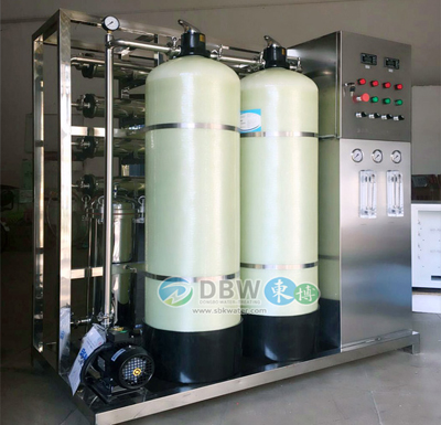 東博醫院消毒供應室<a href='http://m.lqsdecc.cn' target='_blank'>純水設備</a>