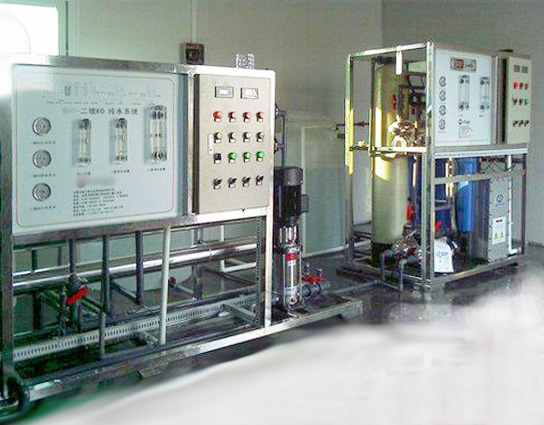 高純墨水超純水設備、噴墨反滲透設備、納米墨水去離子水設備